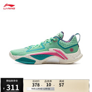 李寧反伍追獵1|減震籃球外場(chǎng)鞋男2025穩定籃球鞋ABFV003