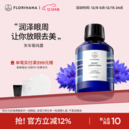 Florihana馥家法國F家矢車(chē)菊純露補水脆肌爽膚化妝水 1000ml