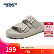 斯凱奇（Skechers）2025夏季新品男同款運動(dòng)拖鞋輕便透氣美國碼舒適 卡其色/KHK 46