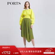 PORTS女裝春夏新款森林綠不對稱(chēng)百褶裙 LD8N007PWP064 深林綠 0
