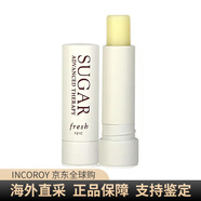 馥蕾詩(shī)（Fresh）唇膏女黃糖無(wú)色潤唇膏保濕滋潤修復送女友生日禮物 澄糖無(wú)色4.3g