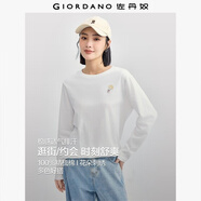 佐丹奴長(cháng)袖T恤女純棉打底衫甜美花朵刺繡圓領(lǐng)套頭衫13324792