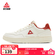 匹克板鞋男鞋冬季空軍一號小白鞋薄底德訓鞋子男輕便休閑女鞋運動(dòng)鞋男 【女款】帆布白色/紅 38