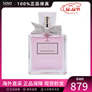 莎莎花漾甜心小姐女士香水淡香水持久花香情人節日生日送女友圣誕禮物 花漾甜心 100ml