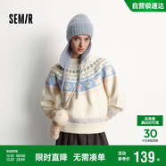 森馬（Semir）毛衣女冬小狗費爾島寬松插肩袖衣服2025俏皮軟糯毛衫109725107005