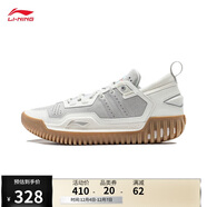 李寧反伍3 LOW丨籃球鞋男鞋透氣減震回彈耐磨外場(chǎng)運動(dòng)鞋ABFU005