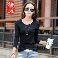 筱嵐 棉質(zhì)長(zhǎng)袖t恤女2025新款女式春秋韓版上衣修身正肩內(nèi)搭純色打底衫 黑色 L