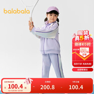 巴拉巴拉童裝兒童套裝男童女童長(cháng)袖春秋季2025寶寶撞色針織潮208125104203