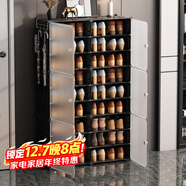 安爾雅 簡(jiǎn)易鞋柜經(jīng)濟型簡(jiǎn)約防塵小鞋架子多層組裝塑料收納柜玄關(guān)柜