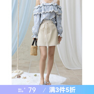 謎秀蕾絲腰帶花邊洗水棉短裙半身裙2025夏季新款高腰A字裙包臀裙 深卡其色 M