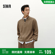 森馬（Semir）森柔|毛衫男冬季含羊毛針織衫半開(kāi)襟毛衣情侶內搭101724107206