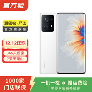 小米(MI) MIX4   二手安卓全面屏手機    二手小米手機 二手手機 陶瓷白 8G+256G