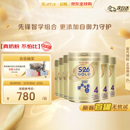 惠氏（Wyeth）港版金裝 嬰幼兒配方奶粉 4段 3歲以上 850g*6罐/箱 HMO+腦磷脂群