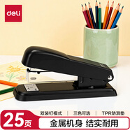 得力（deli）辦公桌面訂書(shū)機小號訂書(shū)器鋼制耐用 適配24/6釘 辦公用品 0309黑