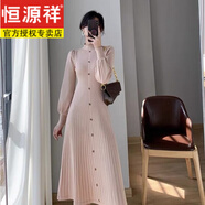 恒源祥秋冬新款韓國氣質(zhì)毛衣裙子半高領(lǐng)內搭中長(cháng)款針織長(cháng)袖連衣裙女東北 粉色 L 110-120斤