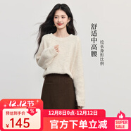 熙世界（sllsky）【灰色千金裙】毛呢包臀短裙子2025秋冬款通勤a字半身裙 咖棕色 2XL