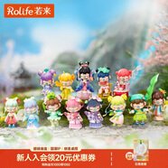 若來(lái)（Rolife）Nanci囡茜二十四節氣上春生夏長(cháng)盲盒玩具女孩生日新年禮物 整盒
