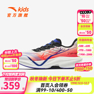 安踏兒童C202 6代心跳碳板跑步鞋氮科技2025秋冬季馬拉松減震運動(dòng)鞋 [馬赫5代]安踏白/熒光亮深紅/黑5521-1 39