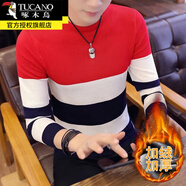 啄木鳥(niǎo)圓領(lǐng)毛衣男士秋冬季長(cháng)袖針織衫線(xiàn)衣線(xiàn)衫毛衫打底衫男裝保暖衣服 10822/991酒紅色加絨 M