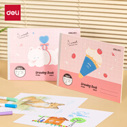 得力（deli）4本80頁(yè)圖畫(huà)本加厚空白繪畫(huà)涂鴉本學(xué)生美術(shù)課涂色素描本卡通易撕馬克本膠裝本 甜品主題