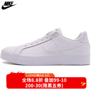 耐克（NIKE）耐克女鞋 新款小白鞋舒適透氣運動(dòng)休閑板鞋 AO2810-102/夏款 38.5