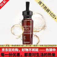 佳慕【線(xiàn)下熱銷(xiāo)10萬(wàn)+】?jì)舳痪A素毛孔精華祛痘霜護膚組合水乳霜套盒 凈痘精華素30ml精華液