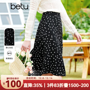 百圖betu女裝春夏新款半身裙顯瘦微魚(yú)尾印花半身裙女2302T57 黑色 S