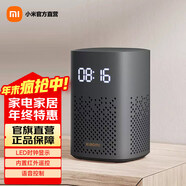 小米（MI）小愛(ài)音箱Play 增強版 小愛(ài)音箱 智能音響小米 小愛(ài)音響 藍牙音箱LED時(shí)鐘顯示 小愛(ài)同學(xué)語(yǔ)音遙控 小米小愛(ài)音箱 Play增強版