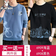 花花公子（PLAYBOY）【兩件裝】短袖t恤男春夏季新款休閑男裝寬松透氣打底衫上衣服 6909長(cháng)款海藍+6908長(cháng)款黑色 L （建議115-130斤）