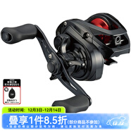 達億瓦（DAIWA）21新款 PR 100 路亞水滴輪釣魚(yú)輪漁輪魚(yú)線(xiàn)輪鱸魚(yú)淡水釣 100L（左手輪）6.3速比