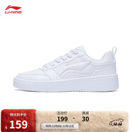 李寧元寶丨經(jīng)典休閑鞋女鞋板鞋經(jīng)典小白鞋百搭柔軟運動(dòng)鞋AGCT340