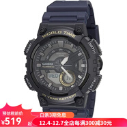 卡西歐（CASIO） 手表男腕表AEQ-110BW休閑運動(dòng)學(xué)生情侶手表 生活防水 10年電池 AEQ110W-2AVCF