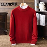 利郎利郎男士秋冬季新款加厚羊毛衫半高領(lǐng)保暖休閑時(shí)尚男式打底衫針織 圣羅蘭紅 加厚 4XL (190) (建議190-210斤)