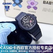 卡西歐（CASIO）【圣誕禮物】手表女BABY-G小方塊BGD-565時(shí)尚送女友運動(dòng)電子腕表 BGA-10D-2A1PRX星辰黑藍+毛絨掛件禮盒