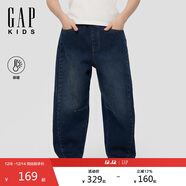 蓋璞【大小童同款】男女童2025秋季新水洗松緊腰彎刀牛仔褲