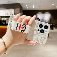 何健弓適用于蘋(píng)果17ProMax手機殼16Pro/15創(chuàng  )意卡通14Plus高級感防摔全包鏡頭iPhone13大嘴猴12/11/XS/8背 大嘴猴-古董白帶支架殼 iPhone17