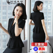 訫噯逸衫職業(yè)套裝女夏季短袖小西裝外套時尚名媛小香風(fēng)美容師工作服兩件套 黑色西服+黑色裙子 L （適合100-110斤）