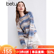 百圖betu女裝秋季新款毛衣曠野美拉德暈染條紋寬松毛衫女2409T24 藍白條 M