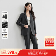 尚都比拉職業(yè)通勤西裝套裝女春秋正裝西服外套褲子面試兩件套 深灰色 L