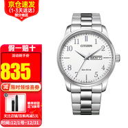 西鐵城（CITIZEN） 光動(dòng)能手表男表日歷星期雙顯男士腕表商務(wù)休閑送老公男友情人節 BM8550-81A 數字盤(pán)鋼帶