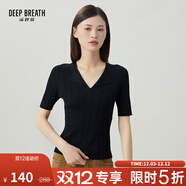 深呼吸DEEP BREATH女裝3D無(wú)縫一線(xiàn)成衣 小翻領(lǐng)豎坑條針織衫女A301222 黑 S (2碼)