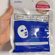 【官方旗艦】日本ALOVIVI加強版緊致抗皺補水保濕貼片面膜10片非獨立包裝護理 日本ALOVIVI加強版緊致抗皺補水保濕貼片面膜1