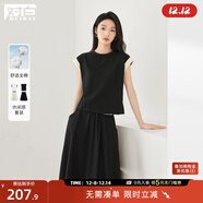 對白舒適純棉撞色連衣裙套裝女夏季2025新款上衣A字裙休閑兩件套 黑色 M