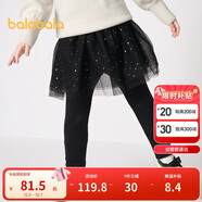 巴拉巴拉童裝女童打底褲加絨兒童褲子網(wǎng)紗小童寶寶潮柔彈時(shí)尚208424123002