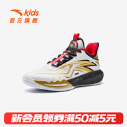 安踏（ANTA）兒童鞋類(lèi)男大童星火籃球系列籃球鞋 安踏白/金屬金/黑-1 34