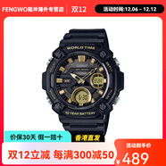 卡西歐（CASIO）液晶/指針雙顯系列 YOUTH 運動(dòng) 石英機芯 樹(shù)脂表帶 日韓表 男表  黑色表帶 常規表盒