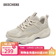 斯凱奇（Skechers）男士老爹鞋休閑百搭118330 灰褐色/TPE 45.5