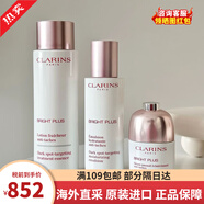 嬌韻詩(shī)（CLARINS）牛奶水乳套裝孕婦面霜小瓷瓶精華露潤白乳液保濕補水淡斑護膚品 清爽水200ml+乳75ml+精華30ml