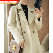 鄂爾多斯市產(chǎn)羊絨大衣女25秋冬新款高端氣質(zhì)中長(cháng)款系扣羊毛外套女 米白色 M 體重110-130