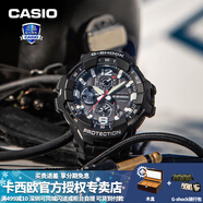 卡西歐（CASIO）【圣誕禮物】手表男G-SHOCK大泥王黑金太陽(yáng)能電波潮流運動(dòng)電子表 GR-B300-1APR極限黑 新空霸